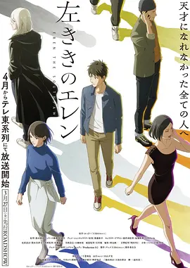 年代温情漫画 八零年代小娇妻 封面
